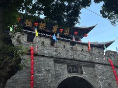 -大理古城