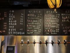 -故遥酒馆.赛事直播