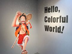 -证大喜玛拉雅中心
