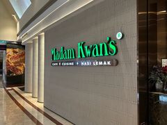 -关夫人餐厅(阳光广场店)