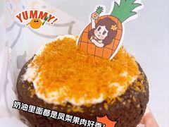 -西树泡芙(望京万象汇店)