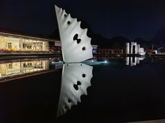 -Club Med地中海俱乐部·桂林度假村