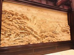 -北京雁栖湖国际会展中心