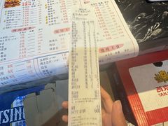 -丁丁龙虾(总店)