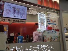 -DQ·蛋糕·冰淇淋(西城红场店)