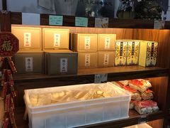 -祥禾饽饽铺·中式糕点(天津河东美福园店)