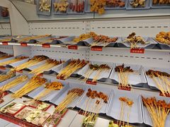 -黔哆哆地摊酸汤火锅(清湖店)