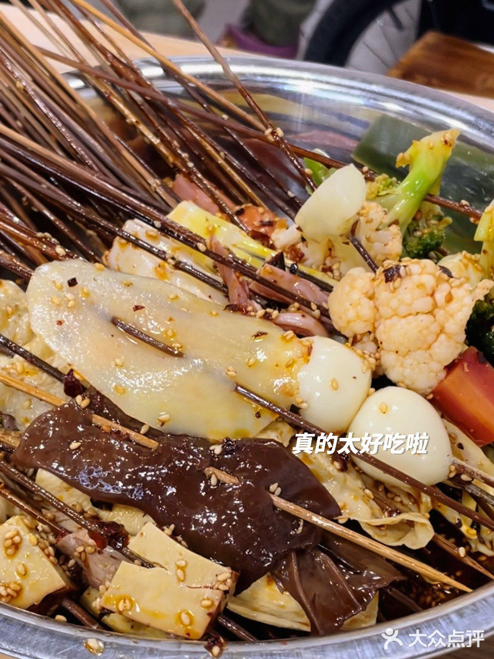 0.5💰的快乐！成都美食🧐乐山钵钵鸡+鸡汤饭