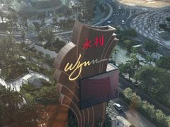 -永利澳门酒店
