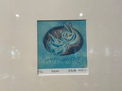 -江苏省美术馆(长江路新馆)