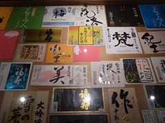 -慢走(甜水园店)
