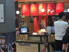 -85度C(深圳佳宁娜店)
