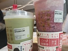 -奈雪的茶(东莞汇一城店)