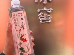 -故宫冰窖餐厅