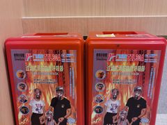 -麗枫酒店(广州区庄地铁站店)