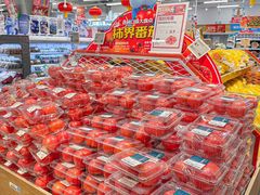 -合肥蜀山万象汇