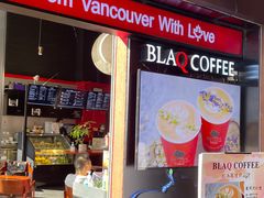 -BLAQ咖啡(骏豪店)