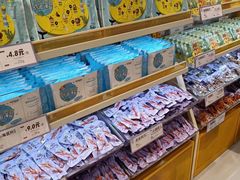 -三只松鼠生活馆(芜湖弋江金鹰店)