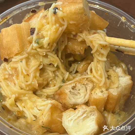 兰仙梁河豆粉店(三分店)