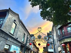 -北京前门大栅栏