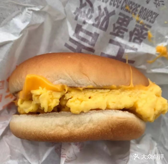 麦当劳(广百店)吉士炒双蛋堡图片