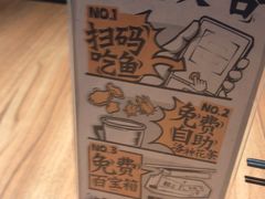 -太二酸菜鱼(福州泰禾店)