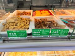 -紫光园清真北京小吃(银村街店)