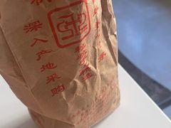 -秋栗香(地安门店)