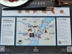 -武汉世茂希尔顿酒店·汇·全日餐厅
