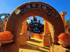 -波塞冬旅游度假区