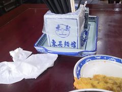 -东吴面馆(金门路金门国际商业广场店)