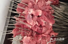 Roasted Leg Skewers