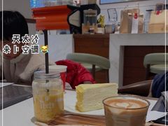 -Peet's Coffee皮爷咖啡(上海长风大悦城店)