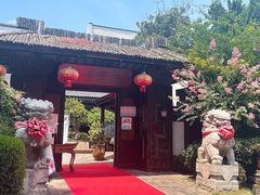 -木子山庄·安徽省老字号·中国炖锅宴