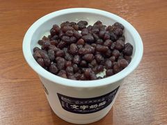 -文宇奶酪店(南锣鼓巷店)