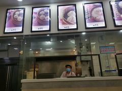-四季美汤包(户部巷店)