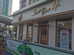 -85度C(济南经七路店)