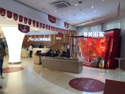 -深圳美莱医疗美容医院