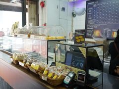 -安德鲁饼店(总店)