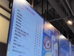 -COSTA COFFEE(恒基名人购物中心店)
