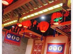 大堂-井格重庆火锅(西直门凯德Mall店)