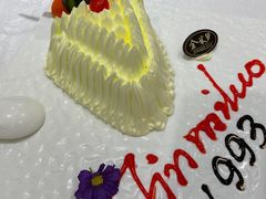 -金米箩大酒店(五角场店)