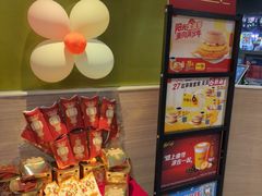 -麦当劳(交道口店)