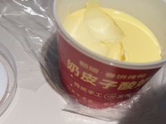 -额娘·春饼烤鸭(华北七楼创始店)