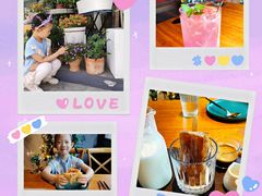 -IFIF 如果花園(宽厚里店)