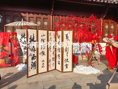 -钱王祠