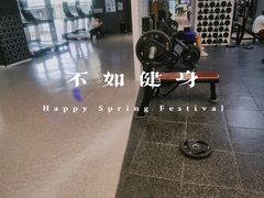 -帝豪斯健身俱乐部(市府恒隆广场店)