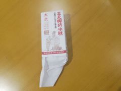 -东就鸭饭店·古早海南菜(友谊南海城店)