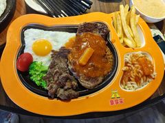 -豪享来中西餐厅(花果园店)