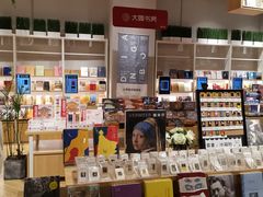 -当当书店(国泰广场店)